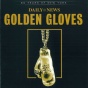 Турниру «Золотые перчатки» – 80 лет!
