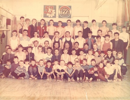 Михаил Козловский с учениками и спонсорами в 1991 г.