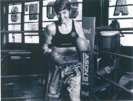 Джил Емери - Чемпионка США 