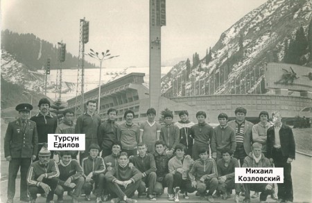 Сборная РС Динамо по боксу. Казахстан, 1981г.