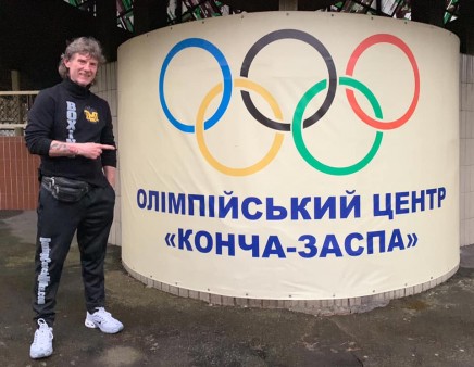 Михаил «Коуч Майк» Козловский на Олимпийской Базе Украины.